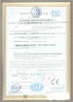 阿荣游览路线规划示例